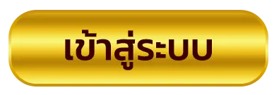 Visaplay